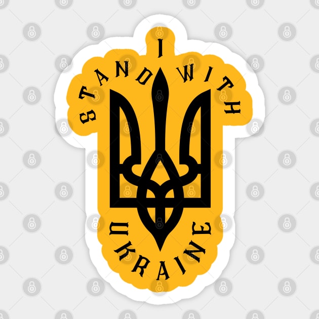 I Stand With Ukraine Sticker by Creatifly Graphic Tees